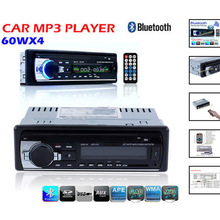 2015 new 12V Car tuner Stereo bluetooth FM Radio MP3 Audio Player Phone USB/SD MMC Port Car radio bluetooth tuner In-Dash 1 DIN