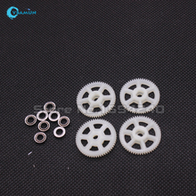 MJX X101 rc drone spare parts upgrade bearing and gear gears