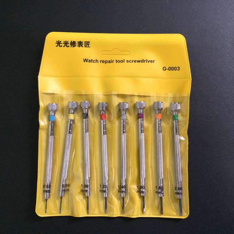 Гаджет  Set of 8 Pcs Watchmakers Flat Blades Precision Screwdrivers Jewellers Cell Mobile Phone Watch Repair Tool WT0020 None Часы