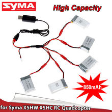 Free shipping!High Capacity 3.7V 850mAh Battery USB Charger Cable for X5HC X5HW RC Drone