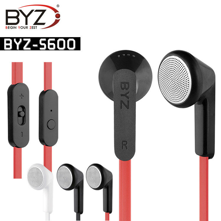  BYZ s600           iphone, , MP3 MP4 3.5   