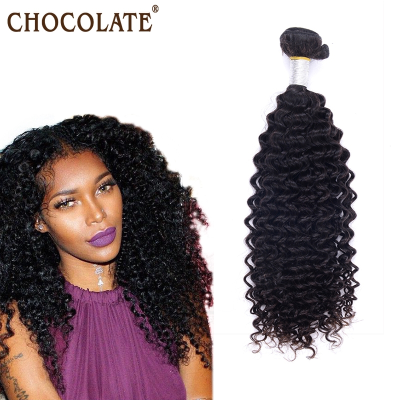 Virgin Brazilian Hair Wet And Wavy Brazilian Hair Loose Wave