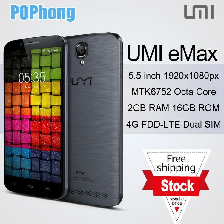 Umi eMax 5 5 inch 1920 1080 Dual SIM FDD LTE 2G RAM Mobile Phone Android