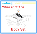 Walkera body set for quadcopter QR X350 pro Drone heliopter DIY Drone Part wholesale Free shipping