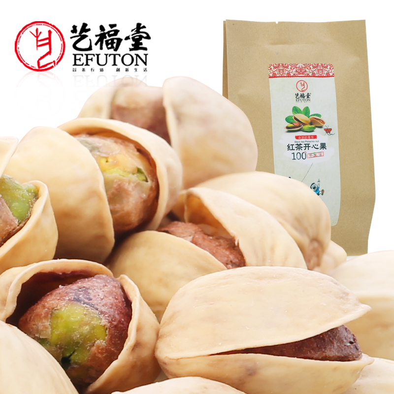 Tea without bleached Snack food pistachio nuts original ecology specialty snack cream flavors 200g buy direct