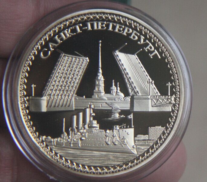 Интернет Магазин Товары Ссср Г Санкт Петербург