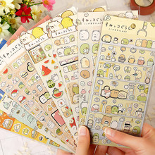 MP011 1 Lot=4pcs Japanese SAN-X plane silver hot stamping decorative stickers Decoration Party Sticker Paper