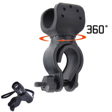 Adjustable 360 Degree Rotatable Cycling Grip Mount Bike Clamp Clip Bicycle Flashlight LED Torch Light Lamp Holder