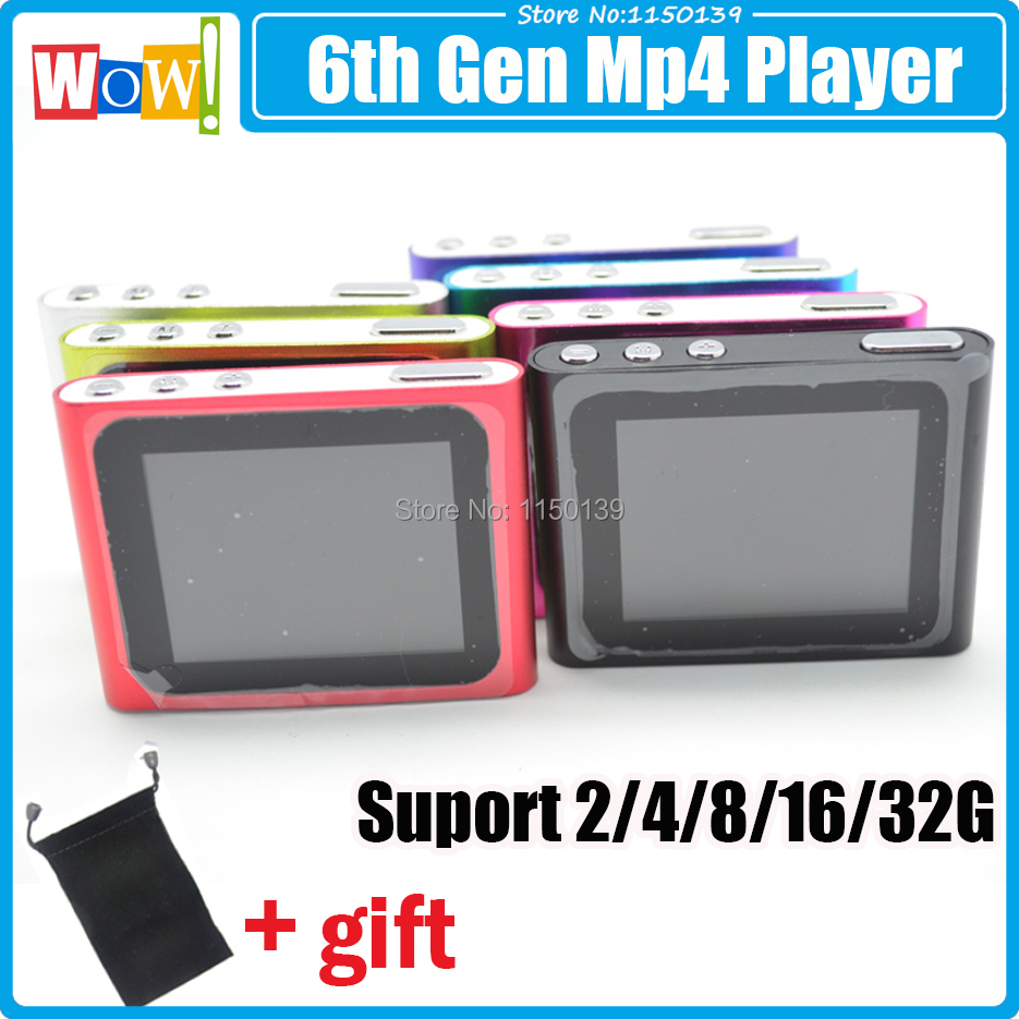 MP4 PLAYER FREE mp4 player free: