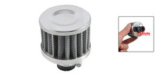 Auto Car Universal 11mm Inlet Dia Air Intake Round Filter Silver Tone