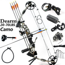Hunting bow&arrow set, Super Aluminium alloy handle, bow and arrow, archery set,compound bow