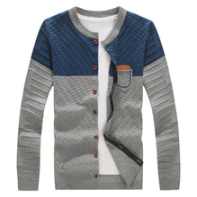 Кардиганы от International Trade Clothing для Мужчины, материал Хлопок артикул 32409210258