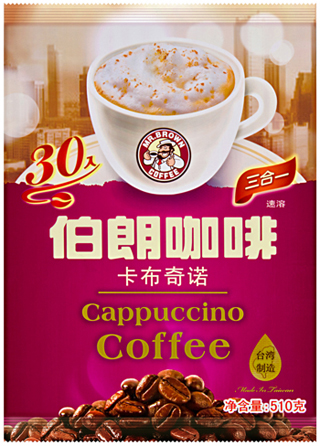Taiwan cappuccino 3 in 1 instant coffee 510g