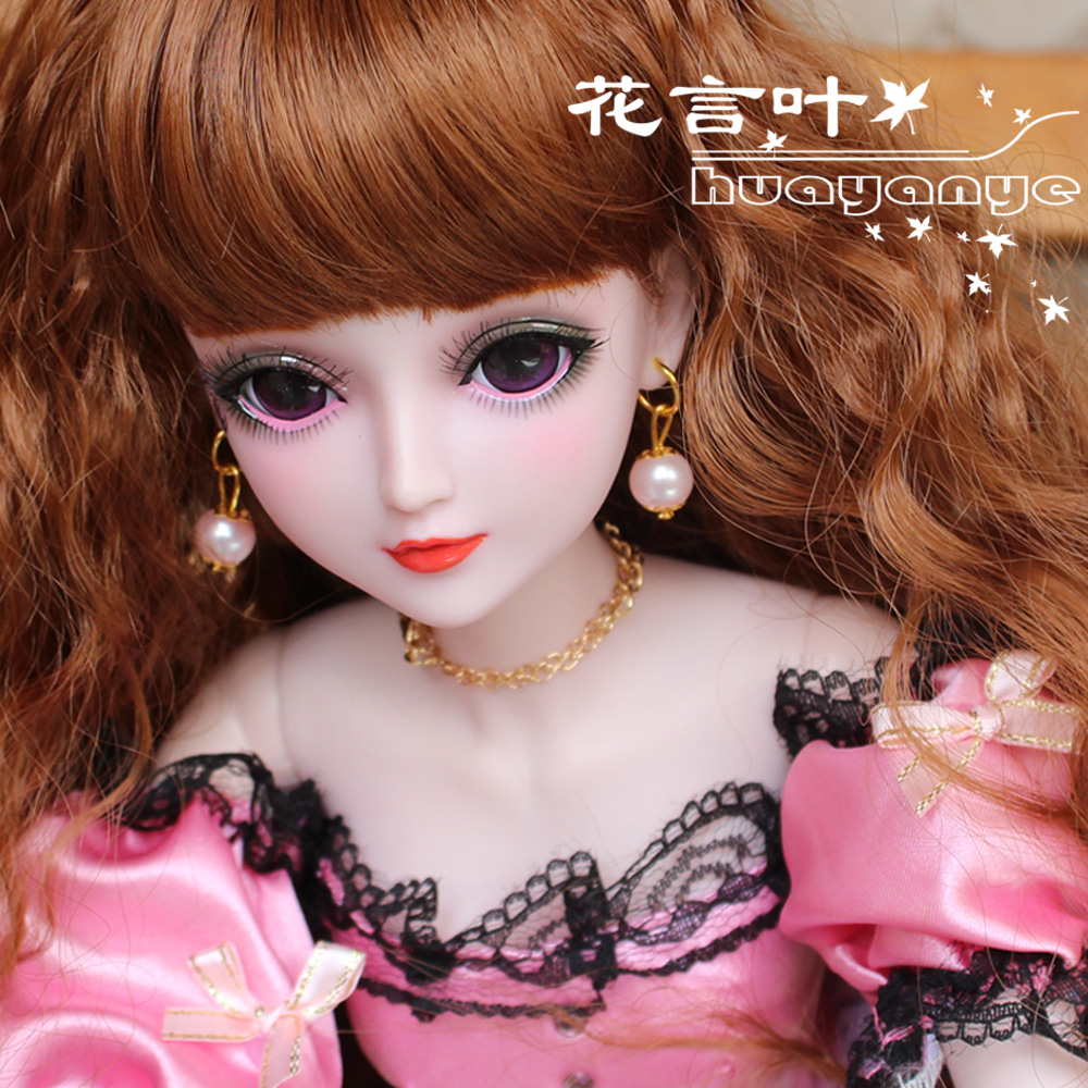 cheap bjd