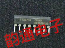 free shipping(10)UPC1237HA C1237HA speaker protection circuit protection IC chip