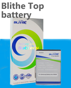 guanggao-blithe battery