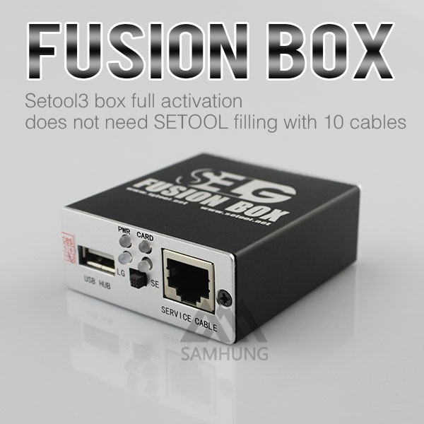 fusion box