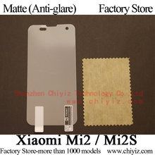 Matte Anti glare Frosted LCD Screen Protector Guard Cover Protective Film Shield For Xiaomi Mi2 M2 MI-2 / Xiaomi Mi2S M2S MI-2S
