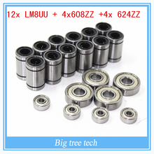 12 x LM8UU & 4 x 608ZZ & 4x 624ZZ Bearing Kit Prusa i3 Rework RepRap 3D Printer