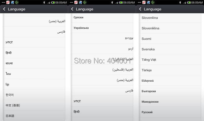 hongminote4g (1).jpg