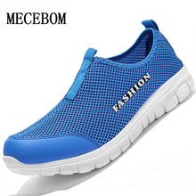 2016 New Summer Women Men Flat Shoes Casual Air Mesh breathable wear Shoes plus size 35-46 Hot Selling in More than 90 countries