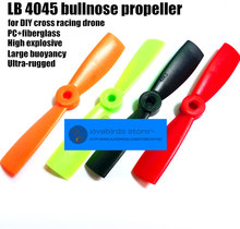 LB 4045 bullnose propellers 2 blades fiberglass for DIY mini race drones QAV250/ZMR250/GE260/nighthawk 250 pro/RD290 quadcopter