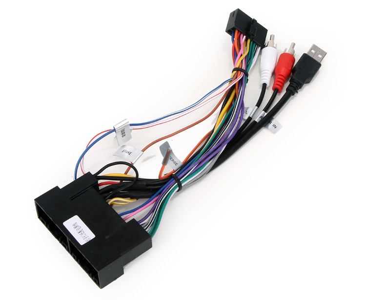 Kia Wiring Harness Reviews