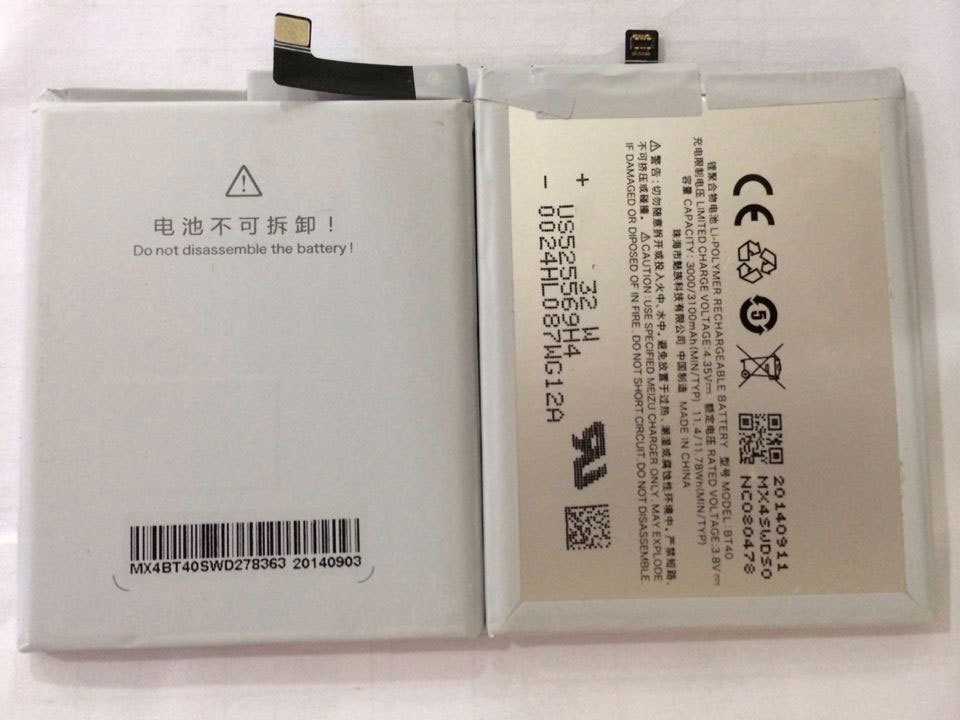   BT40  MEIZU MX4 M460 M461  