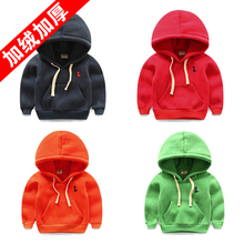 Free Shipping Baby Long Sleeved Cashmere Sweater 2016 New Autumn And Winter Hooded Sweater Thick Coat