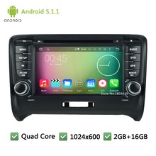 2Din Quad Core 16GB 3G BT FM DAB USB Android 5 1 1 HD 1024 600