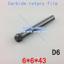 10 / box Head 6 mm diámetro de vástago de 3 mm de carburo de rebabas de carburo carburo archivo rotativo desbarbado herramientas D6 * 6 * 43