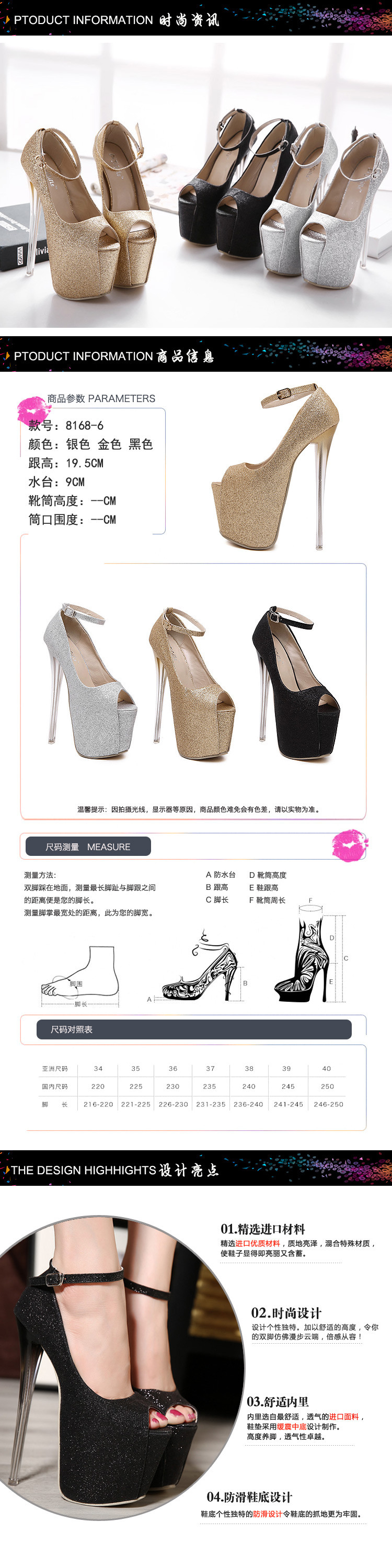 TB2WHGWfpXXXXaXXXXXXXXXXXXX_!!197963533