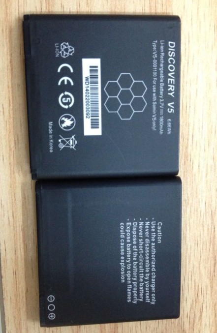 discovery V5 battery