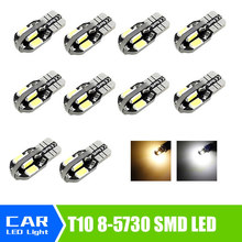 10pcs/lot T10 8 SMD 5730 CAR DOME 194 168 W5W DC 12V CANBUS OBC ERRO FREE XENON WHITE / Warm White Light bulb Wholesale