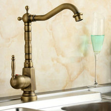 Hot Sale Home Improvement Accessories Antique Brass Kitchen Faucet Swivel Bathroom Basin Faucet Sink Mixer Tap Crane