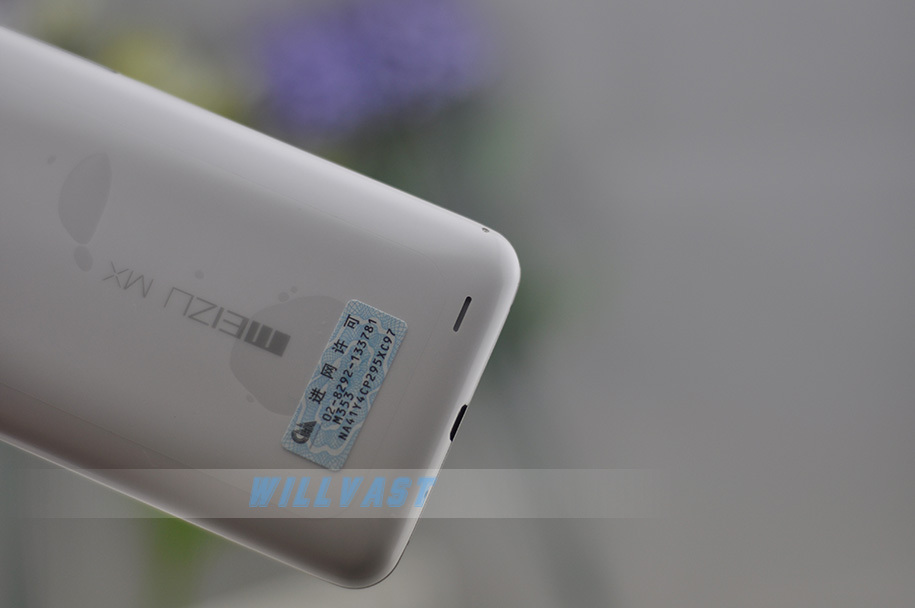 MEIZU MX3 (14)