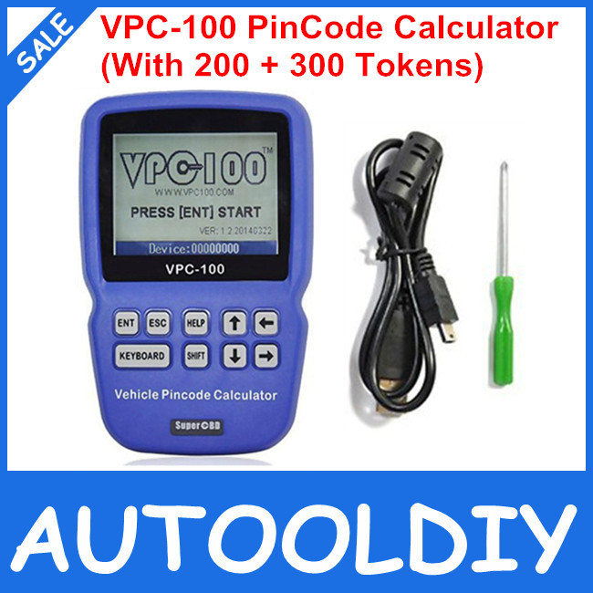  VPC-100  -      (  300 + 200  )   