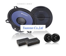 Car audio speakers modified 6.5-inch subwoofer speaker package car fever