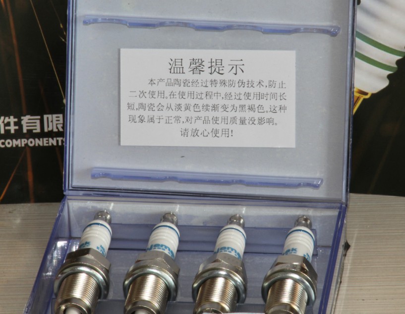 Replacement Parts for audi Q7 BHK Platinum iridium spark glow plugs car candles engine ignition