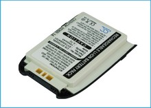 Mobile Phone Battery For SANYO 7500,MM-5600,MM-7500,RL7500,SCP7500 ( P/N SY7500BAT01 )  Free shipping