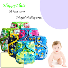 Happy Flute Minion Tiny Newborn Print PUL Design Baby Cloth Diaper Cover 10 pcs newborn inserts