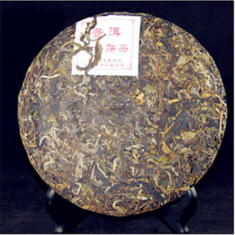 Chinese Raw 357g Tea Puer Round Compressed Menghai Banzhang Pu er Tea Yunnan Original Healthy Tea