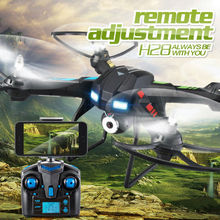 SGS Cerification JJRC H28W WiFi Real-time Transmission 0.3MP CAM 2.4G 4 Channel 6 Axis Gyro Drone Quadcopter RTF