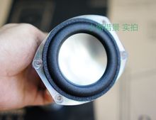1pcs 3″ inch Diamond speaker Lvpen Bass Loudspeaker for GLA-55