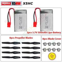 Free shipping!2×3.7V 500mAh Lipo Battery+8pcs Propeller&Blade Cover for Syma X5HW X5HC Drone