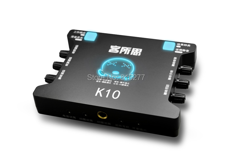 XOX K10 USB independent sound card external sound card for Mobile