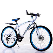 Hot Sale Brand INFAR 21 Speed 26 Inch Wheel Steel Mountain Bike Bicycle Bicicleta Bike With Double Disc Brake 5 Color B-002