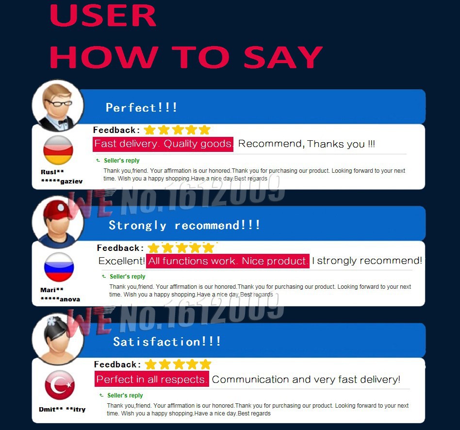 user how to say-shuiyin