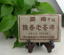 Do Promotion 250g puer tea 30 years old pu erh tea puer ripe weight lose old