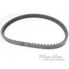 Scooter Belt Gates Powerlink 669 18.1 GY6 139QMB 50cc Chinese Scooter Parts